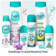 Noxzema Men Fresh Intense Antiperspirant Deodorant Roll On 50ml