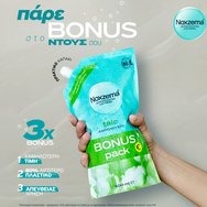 Noxzema Talc Pampering Shower Gel Refill 600ml