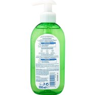 Carroten Panthenol & Aloe After Sun Cooling Gel 200ml Carroten Panthenol & Aloe After Sun Cooling Gel 200ml