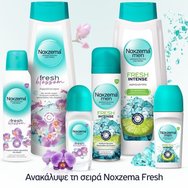 Noxzema Fresh Blossom Shower Gel 750ml