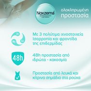 Noxzema Minerals Soft Care Invisible On Skin & Clothes Antiperspirant Roll-On 50ml