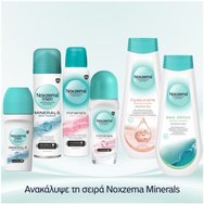 Noxzema Men Minerals Dry Force Invisible On Skin & Clothes Antiperspirant Roll-On 50ml Noxzema Men Minerals Dry Force Invisible On Skin & Clothes Antiperspirant Roll-On 50ml