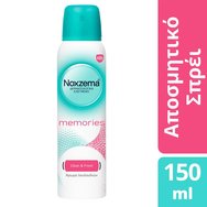 NOXZEMA DEO SPRAY MEMORIES 150ML - Γυναικείο αντιιδρωτικό αποσμητικό spray Memories NOXZEMA DEO SPRAY MEMORIES 150ML - Γυναικείο αντιιδρωτικό αποσμητικό spray Memories