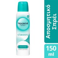Noxzema Classic Antiperspirant Spray Clean & Fresh 48h 150ml Noxzema Classic Antiperspirant Spray Clean & Fresh 48h 150ml