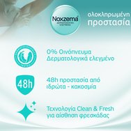 Noxzema Classic Antiperspirant Spray Clean & Fresh 48h 150ml Noxzema Classic Antiperspirant Spray Clean & Fresh 48h 150ml