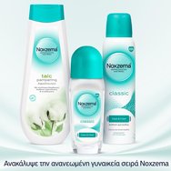 Noxzema Classic Antiperspirant Spray Clean & Fresh 48h 150ml Noxzema Classic Antiperspirant Spray Clean & Fresh 48h 150ml