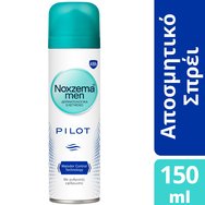 Noxzema Men Pilot Antiperspirant Spray Мъжки дезодорант спрей антиперспирант със свеж аромат за 48-часова защита 150ml