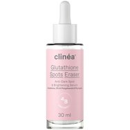 Clinéa Glutathione Spots Eraser Serum 30ml - Ορός Κατά των Κηλίδων & της Υπερμελάγχρωσης