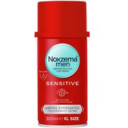 Noxzema Men Sensitive Protective Shaving Foam 300ml - Защитна пяна за бръснене за мъже, подходяща за чувствителна кожа Noxzema Men Sensitive Protective Shaving Foam 300ml - Защитна пяна за бръснене за мъже, подходяща за чувствителна кожа