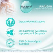 Noxzema Promo Talc Pampering Shower Gel 375ml (2x750ml)