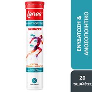Lanes Electrolytes Sports Електролитна добавка за подкрепа при интензивна физическа активност с вкус на ананас и манго 20 Effer.tabs Lanes Electrolytes Sports Електролитна добавка за подкрепа при интензивна физическа активност с вкус на ананас и манго 20 Effer.tabs