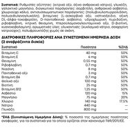 Lanes Electrolytes Sports Електролитна добавка за подкрепа при интензивна физическа активност с вкус на ананас и манго 20 Effer.tabs Lanes Electrolytes Sports Електролитна добавка за подкрепа при интензивна физическа активност с вкус на ананас и манго 20 Effer.tabs