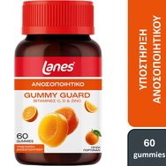 Lanes Gummy Guard 60τμχ - Ζελεδάκια Ενηλίκων για Υποστήριξη του Ανοσοποιητικού Lanes Gummy Guard 60τμχ - Ζελεδάκια Ενηλίκων για Υποστήριξη του Ανοσοποιητικού