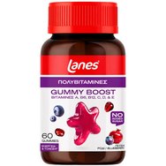 Lanes Gummy Boost Хранителна добавка с витамини и минерали за производство на енергия, намаляване на умората и изтощението с вкус на нар и боровинка 60 желирани таблетки