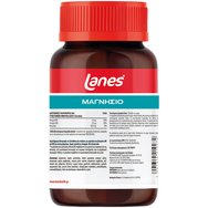 Lanes Gummy Calm 40 желирани таблетки Lanes Gummy Calm 40 желирани таблетки