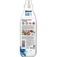 MyPlanet Hypoallergic Fabric Softener Ocean Breeze 1000ml MyPlanet Hypoallergic Fabric Softener Ocean Breeze 1000ml