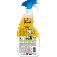 MyPlanet Disinfectant Multipurpose Orange Blossom Cleaner 600ml