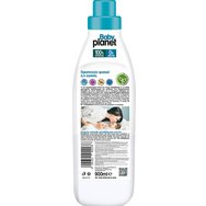 BabyPlanet Baby Softener Liquid Fabric Softener for Baby Clothes 900ml
