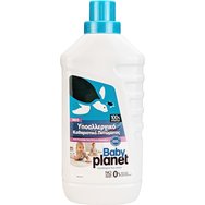 Baby Planet Hypoallergenic Floor Cleaner 1000ml - Хипоалергичен почистващ препарат за подове Baby Planet Hypoallergenic Floor Cleaner 1000ml - Хипоалергичен почистващ препарат за подове