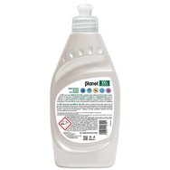 MyPlanet Perle Bio+ Hand Dishwashing Liquid 425ml