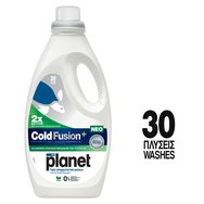 MyPlanet Cold Fusion+ Laundry Liquid Detergent 1380ml