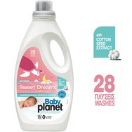Baby Planet Sweet Dreams For Baby Clothes Laundry Liquid Detergent Течен хипоалергенен препарат за бебешки дрехи с екстракт от памук 1512ml Baby Planet Sweet Dreams For Baby Clothes Laundry Liquid Detergent Течен хипоалергенен препарат за бебешки дрехи с екстракт от памук 1512ml