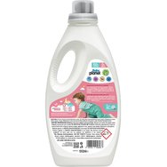 Baby Planet Sweet Dreams For Baby Clothes Laundry Liquid Detergent Течен хипоалергенен препарат за бебешки дрехи с екстракт от памук 1512ml Baby Planet Sweet Dreams For Baby Clothes Laundry Liquid Detergent Течен хипоалергенен препарат за бебешки дрехи с екстракт от памук 1512ml