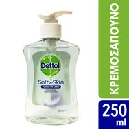 Dettol Liquid Soap Sensitive Антибактериален течен сапун за ръце за чувствителна кожа 250мл