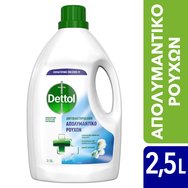 Dettol Cotton Fresh 2.5Lt