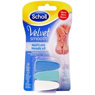 Scholl Velvet Smooth Nail Care Heads резервни глави 3 броя - Резервни глави за електрическа система за грижа за ноктите за перфектен маникюр Scholl Velvet Smooth Nail Care Heads резервни глави 3 броя - Резервни глави за електрическа система за грижа за ноктите за перфектен маникюр