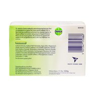 Dettol Classic антибактериален сапун 100g