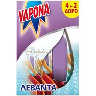 Vapona Promo Gel Против молци, с аромат на лавандула 6 бр