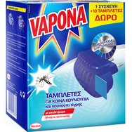 Vapona Promo Insect Repellent Device 1 брой и таблети за подарък 10 броя