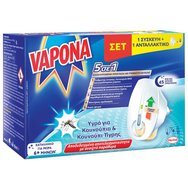 Vapona Promo Insect Repellent Device 1 бр & Резервна течност 1 бр - Електрическо устройство за отблъскване на насекоми с регулируема интензивност и пълнител за течност Vapona Promo Insect Repellent Device 1 бр & Резервна течност 1 бр - Електрическо устройство за отблъскване на насекоми с регулируема интензивност и пълнител за течност