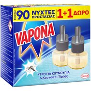 Vapona Promo Течен заместител против комари за електрическо устройство 2x18ml