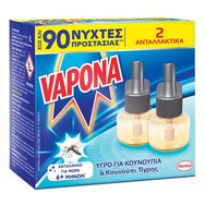 Vapona Promo Insect Repellent Liquid Refill 2 бр - Течен пълнител за устройства против насекоми Vapona Vapona Promo Insect Repellent Liquid Refill 2 бр - Течен пълнител за устройства против насекоми Vapona