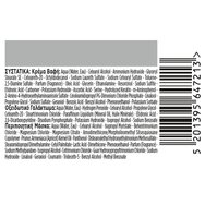 Schwarzkopf Palette Intensive Hair Color Creme Kit 1 Парче - 7.1 Блондинка Сандре