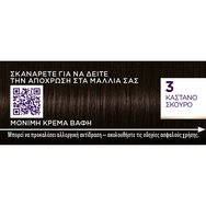 Schwarzkopf Palette Intensive Hair Color Creme Kit 1 Брой - 3 Тъмнокафяви