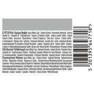 Schwarzkopf Palette Intensive Hair Color Creme Kit 1 Брой - 5 светлокафяви Schwarzkopf Palette Intensive Hair Color Creme Kit 1 Брой - 5 светлокафяви