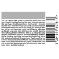 Schwarzkopf Palette Intensive Hair Color Creme Kit 1 Парче - 6 Тъмно русо Schwarzkopf Palette Intensive Hair Color Creme Kit 1 Парче - 6 Тъмно русо