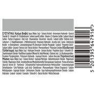 Schwarzkopf Palette Intensive Hair Color Creme Kit 1 Парче - 7 Блондинка Schwarzkopf Palette Intensive Hair Color Creme Kit 1 Парче - 7 Блондинка