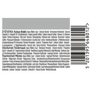 Schwarzkopf Palette Intensive Hair Color Creme Kit 1 Парче - 8 Светло русо