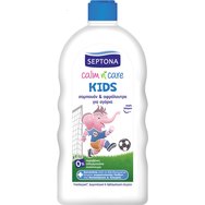 Septona Kids Calm n' Care Детски шампоан и душ гел за момчета 750ml Septona Kids Calm n' Care Детски шампоан и душ гел за момчета 750ml