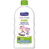 Septona Kids Calm n' Care Детска пенообразна вана за момчета и момичета 750ml Septona Kids Calm n' Care Детска пенообразна вана за момчета и момичета 750ml