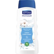 Septona Dermasoft Bodywash Cotton & Milk Protein 400ml - Душ гел с екстракт от памук и млечен протеин Septona Dermasoft Bodywash Cotton & Milk Protein 400ml - Душ гел с екстракт от памук и млечен протеин