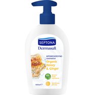 Septona Dermasoft Handwash with Organic Honey & Ginger - 400ml - Крем сапун с органичен мед и екстракт от джинджифил Septona Dermasoft Handwash with Organic Honey & Ginger - 400ml - Крем сапун с органичен мед и екстракт от джинджифил