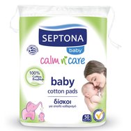 Septona Baby Calm n' Care Cotton Pads Дискове за нежно почистване на бебешка кожа 50 броя Septona Baby Calm n' Care Cotton Pads Дискове за нежно почистване на бебешка кожа 50 броя
