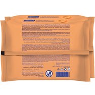 Septona Promo Dermasoft Vitamin C & Miccelar Cleansing Wet Wipes Eyes & Face Кърпички за премахване на грим за лице и очи с витамин C и мицелна технология за всички типове кожа с аромат на портокал 40 броя (2x20 броя) Septona Promo Dermasoft Vitamin C & Miccelar Cleansing Wet Wipes Eyes & Face Кърпички за премахване на грим за лице и очи с витамин C и мицелна технология за всички типове кожа с аромат на портокал 40 броя (2x20 броя)