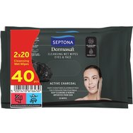 Septona Dermasoft Cleansing Wet Wipes Eyes & Face, Active Charcoal 40 Парчета (2x20 Парчета) - Кърпички за премахване на грим за лице и очи за всички типове кожа Septona Dermasoft Cleansing Wet Wipes Eyes & Face, Active Charcoal 40 Парчета (2x20 Парчета) - Кърпички за премахване на грим за лице и очи за всички типове кожа