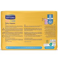 Septona Calm n\' Care Baby Diapers Mini No2 (3-6kg) 30 бр